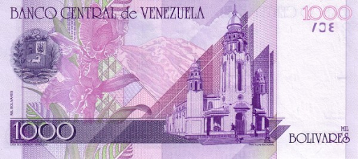 1000 банкнота венесуэльских денег