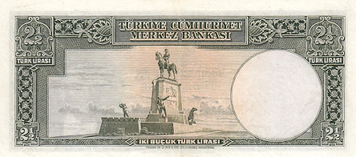 что изображено на банкнотах Стамбула