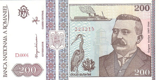 денежная валюта в Румынии
