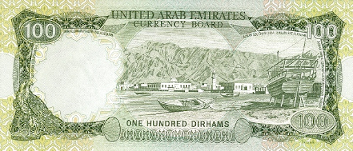 денежные единицы Дубая