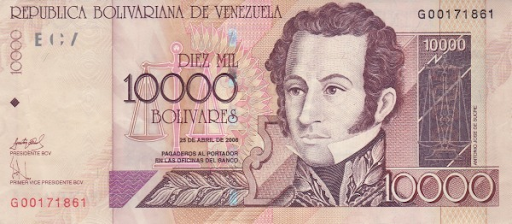 чьи портреты на венесуэльских банкнотах