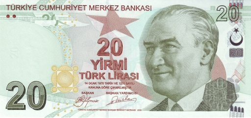 как выглядят турецкие деньги