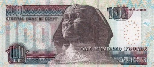 сфинкс на стофунтовой банкноте Египет