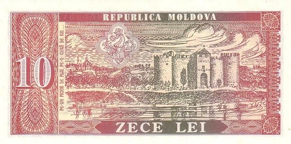 платежные средства Молдавии