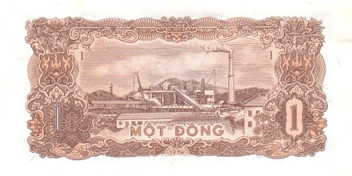 сколько выпусков вьетнамской валюты было