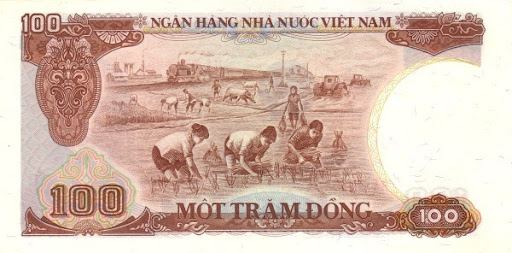 сколько выпусков денежных средств было во Вьетнаме