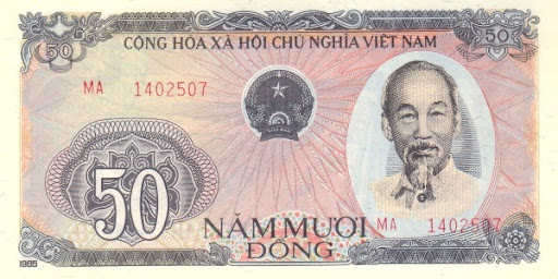 дизайн вьетнамских денег