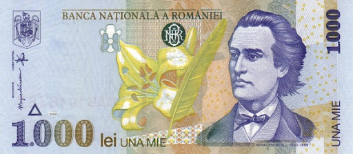 история румынских денег