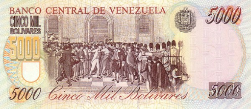 5 тыс венесуэльская банкнота 