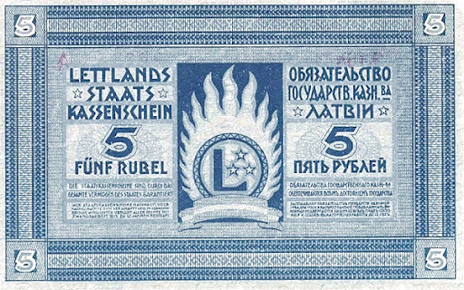 валютная единица в Латвийской республике