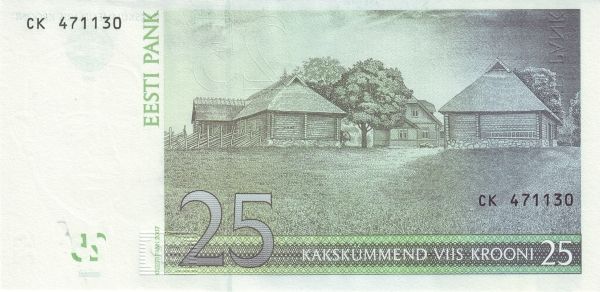 пейзаж на обратной стороне банкноты