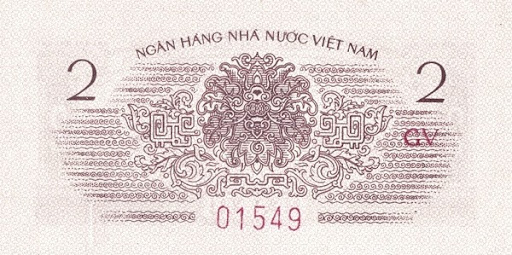 денежные средства вьетнамцев в середине 20 века