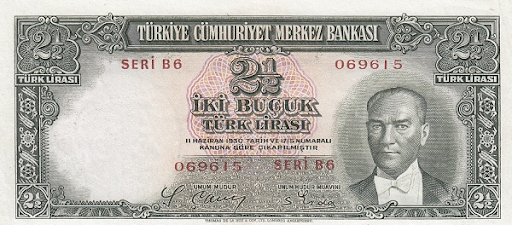 как выглядят денежные единицы турок
