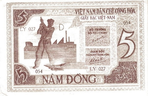 денежная единица вьетнамцев