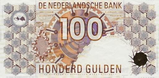 голландские денежные средства