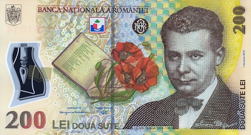 денежные знаки румын