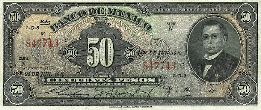 старинные деньги мексиканцев
