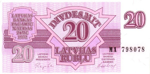 Латвия рубль
