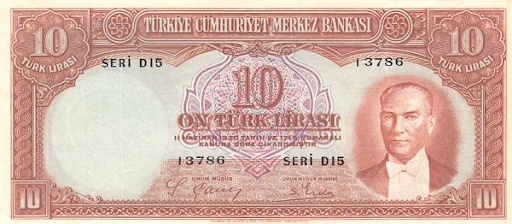 старые деньги Турции