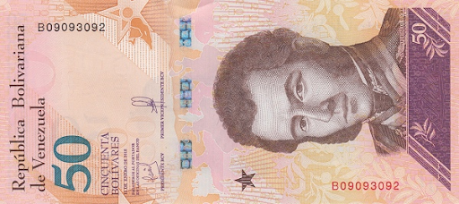 портрет на банкноте 50 боливаров