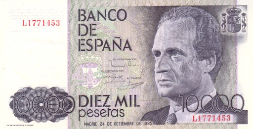 история испанских денежных знаков