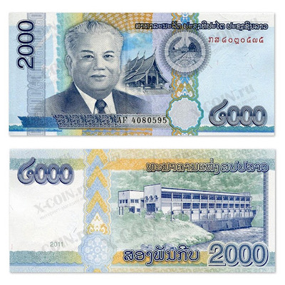 деньги Лаоса