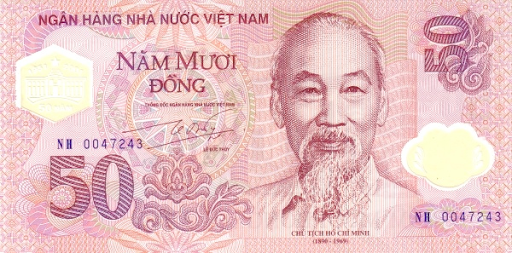 вьетнамские деньги из полимера