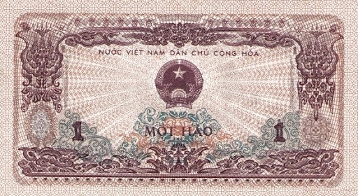 фото валюты Вьетнама