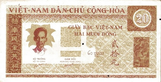 Вьетнам валюта