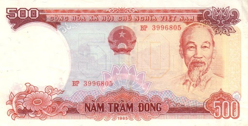 какая валютная единица у вьетнамцев