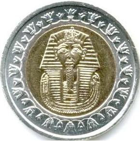 монета с изображением фараона