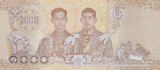 таиландские банкноты как выглядят