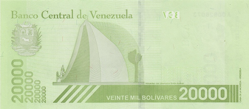 что изображено на деньгах Венесуэлы