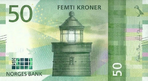 Норвегия денежная единица сейчас