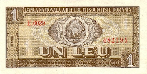 национальная валюта Румынии
