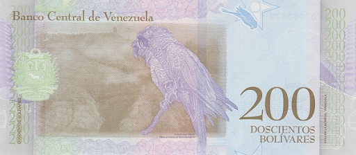 венесуэльцы их денежные средства