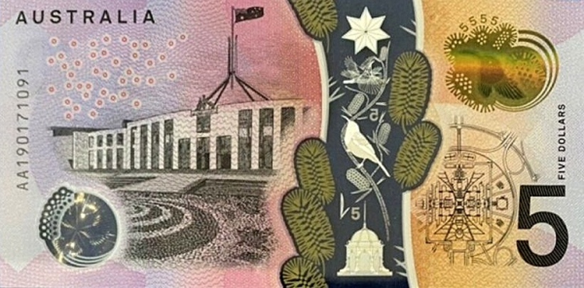 обратная сторона пятидолларовой банкноты