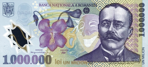 денежная единица в румынии