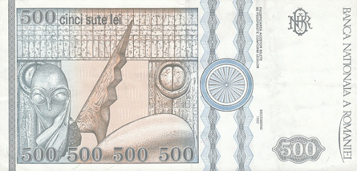 национальная валюта румын