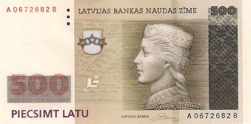 как выглядели латвийские деньги 