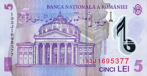 Бухарест валютная система