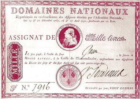 парижская валюта 18 век