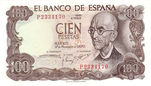 как называется валюта Испании