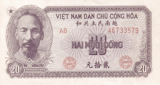 как называется валюта во Вьетнаме