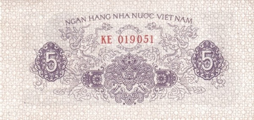какие платежные знаки были в Ханое раньше