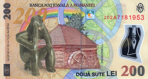 румынская валюта