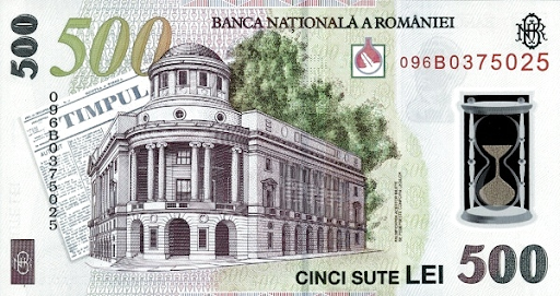 какие деньги в Румынии ка выглядят