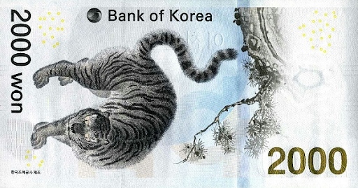 памятные банкноты Южной Кореи