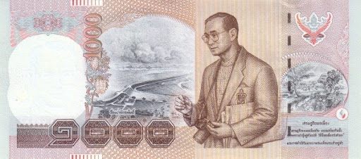 оформление тайских банкнот 