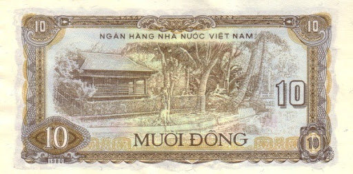 валютная единица объединенного Вьетнама